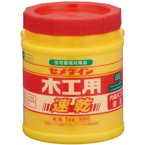 セメダイン 木工用速乾 1kg AE−284