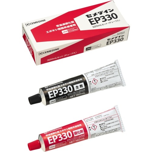 セメダイン EP330 320ml AP−080