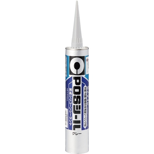 セメダイン POSシール グレー 333ml(変成