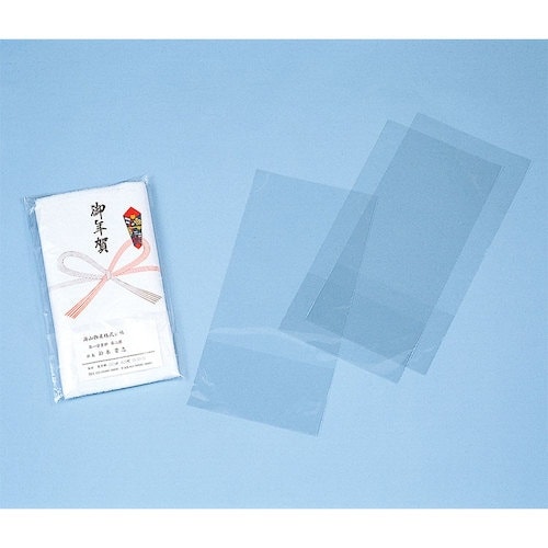 HEIKO タオル用CPP 無地 ポケット付 10