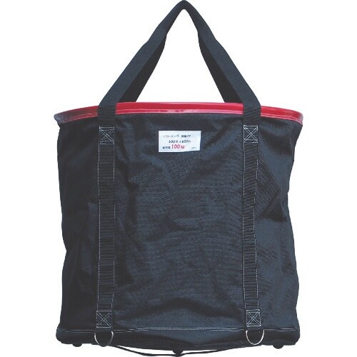 アラオ リフトバッグ 600Φ×600H 底板PP