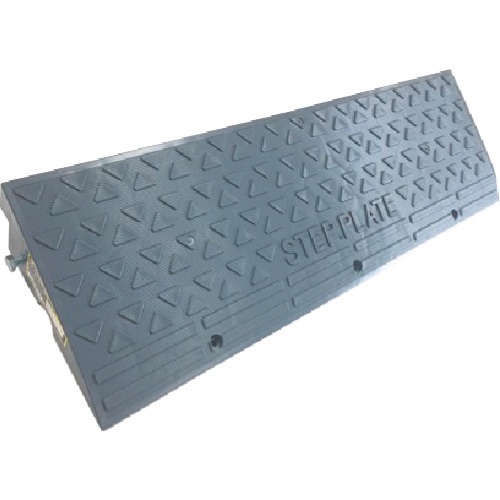 アラオ ステッププレート 本体 (SP−1090G