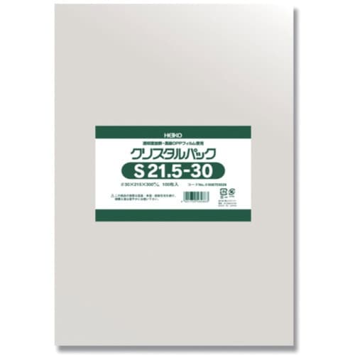 HEIKO OPP袋 クリスタルパック S 21.