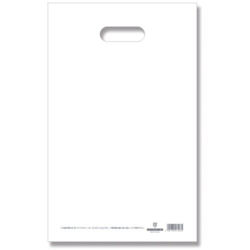 HEIKO 手抜きポリ袋 LDカラーポリ ホワイト