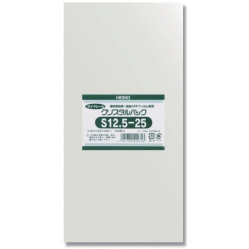 HEIKO OPP袋 クリスタルパック S 12.