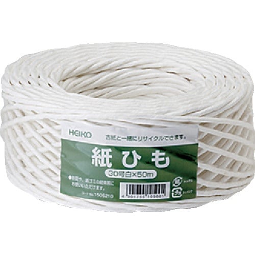 HEIKO 紙紐 白 30号