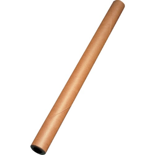 HEIKO 巻クラフト紙 900mm×20m 50