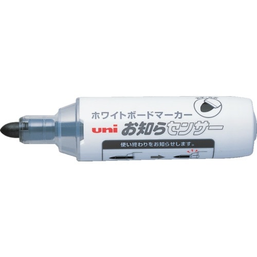 uni ボードマーカーPWB−200−7M 黒 太