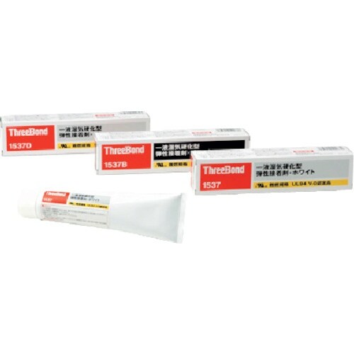 THREEBOND 難燃規格UL94V−0認定一液
