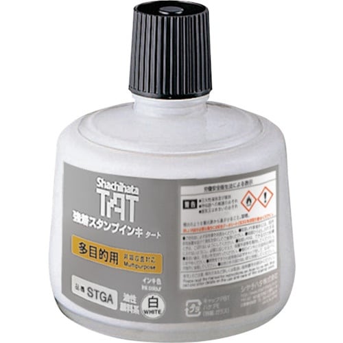 シヤチハタ 強着スタンプインキ タート多目的用 大