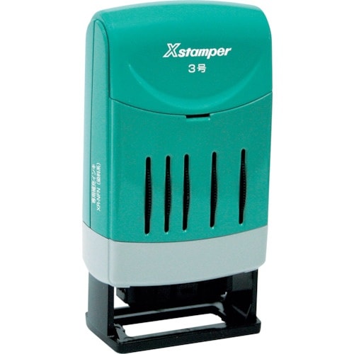 シヤチハタ Xスタンパー 回転日付印 欧文日付3号
