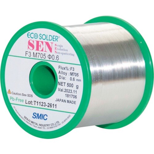 千住金属 バラ_SEN F3 M705 1.0 D