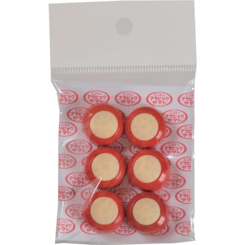 YAMATO エコミュアラビックヤマト スポンジキ