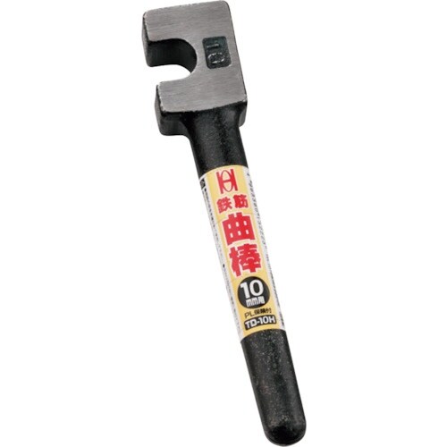 OH 鉄筋曲ハンドル 10mm