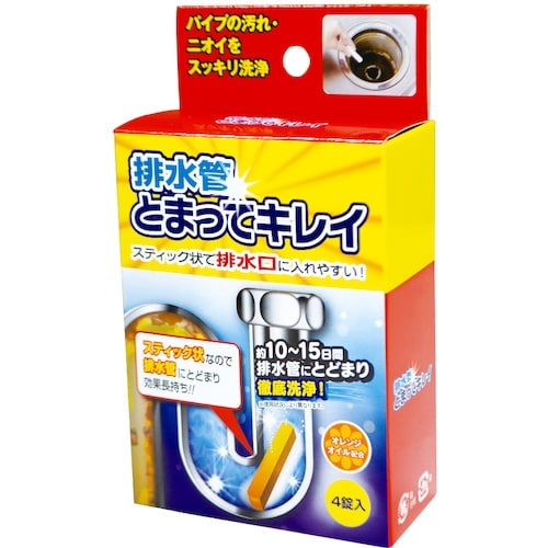 アイメディア 排水管とまってキレイ 4錠入