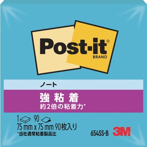 3M ポスト・イット 強粘着 75X75mm 90