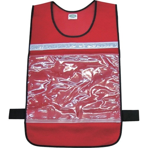 緑十字 差し込み式メッシュベスト 赤 MPZ−20