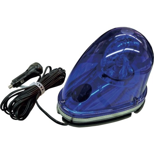 緑十字 マグネット着脱式LED回転灯(流線型) 回