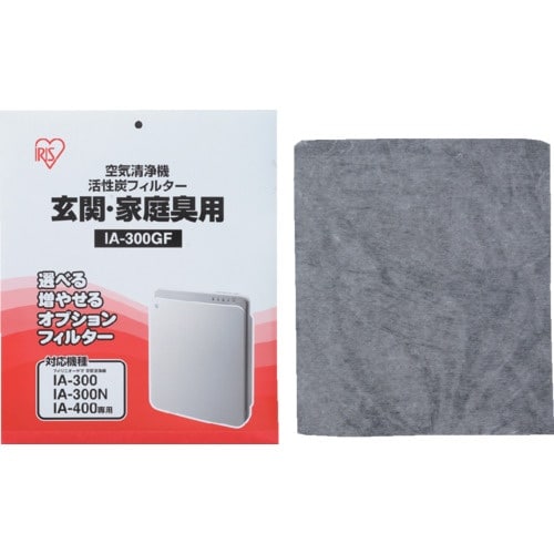 IRIS 249599 空気清浄機活性炭フィルター