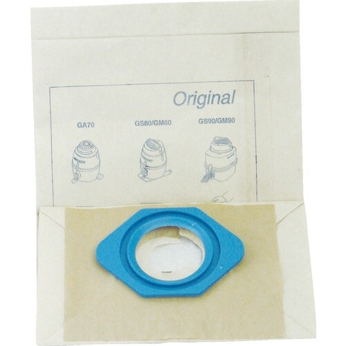 Nilfisk 掃除機用オプションパーツ ペーパー