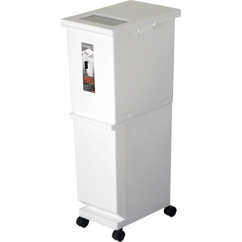 TONBO ユニード分別スリム2段55S ホワイト