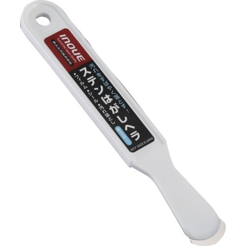 INOUE ステンはがしヘラR20mm