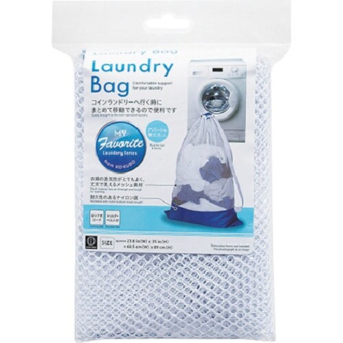 KOKUBO ランドリーバッグ ポリエステルメッシ