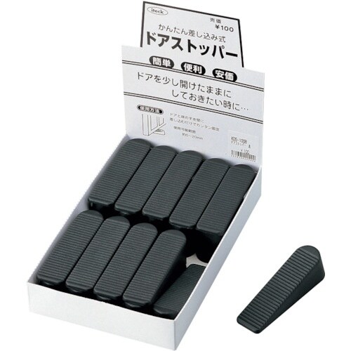 光 アイテック ドアストッパー黒