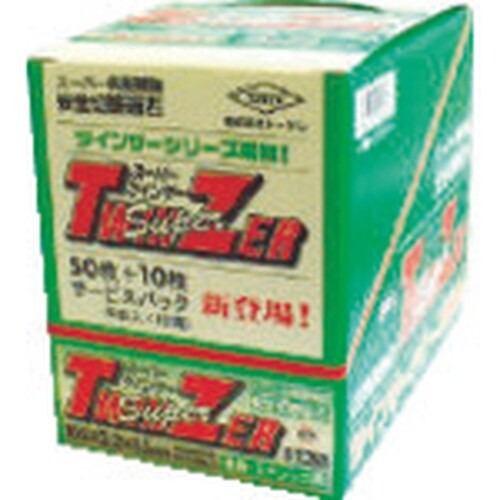 TOKEN 切断砥石スーパーツインザー105サービ