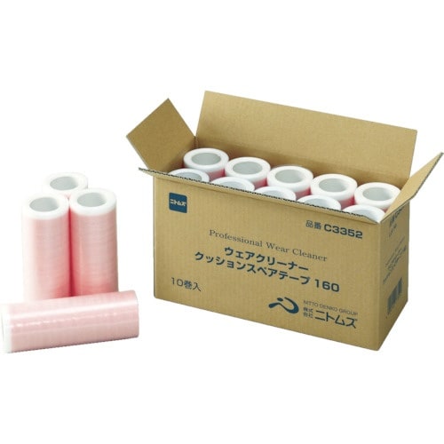 ニトムズ プロフェッショナルウェアクリーナークッシ