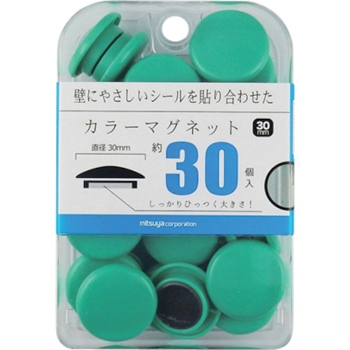 mitsuya カラーマグネット30mm 緑30個