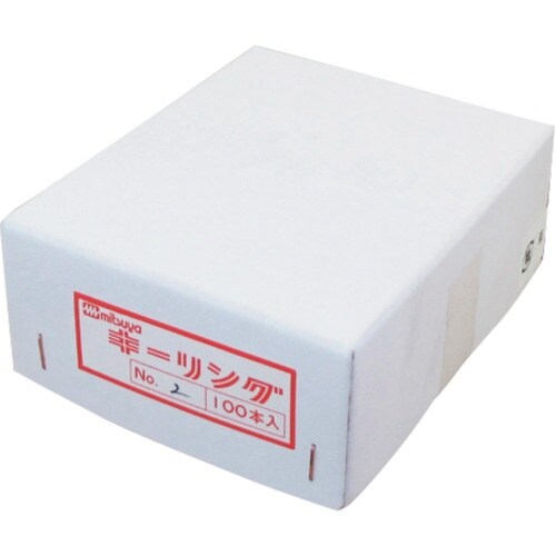 mitsuya キーリングNO.2 100本