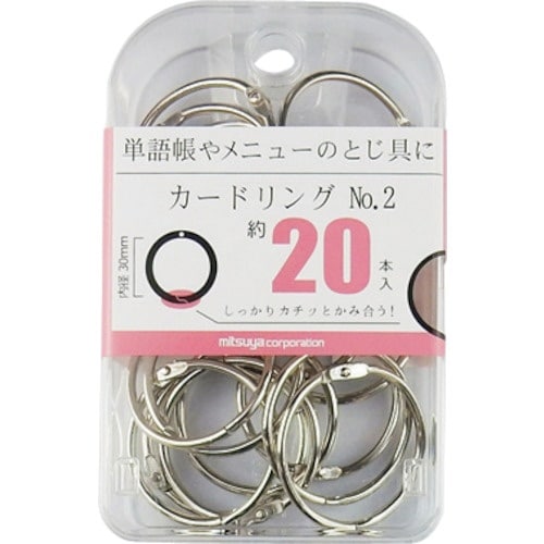 mitsuya カードリング内径30mm 20本