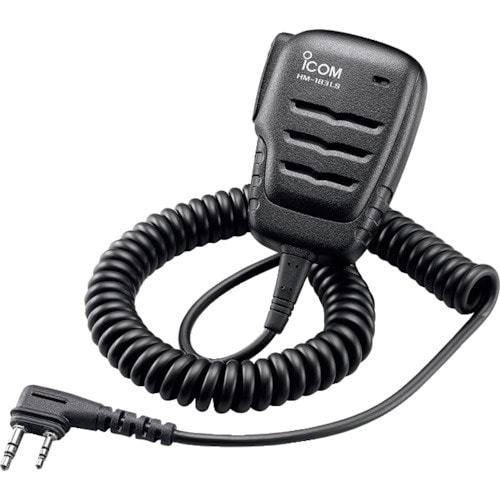 アイコム 防水小型スピーカーマイクロホン