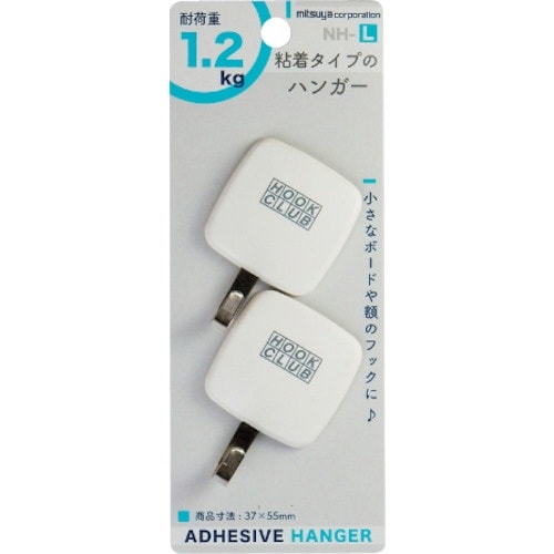 mitsuya 粘着ハンガー 大