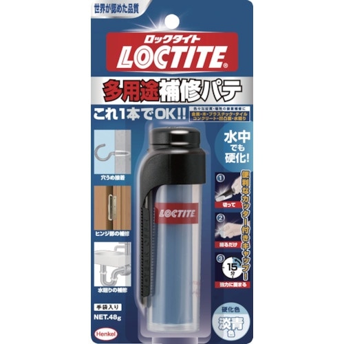 LOCTITE 多用途補修パテ 48g
