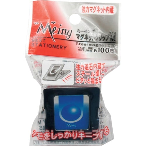 mitsuya ミーイング マグネットクリップM