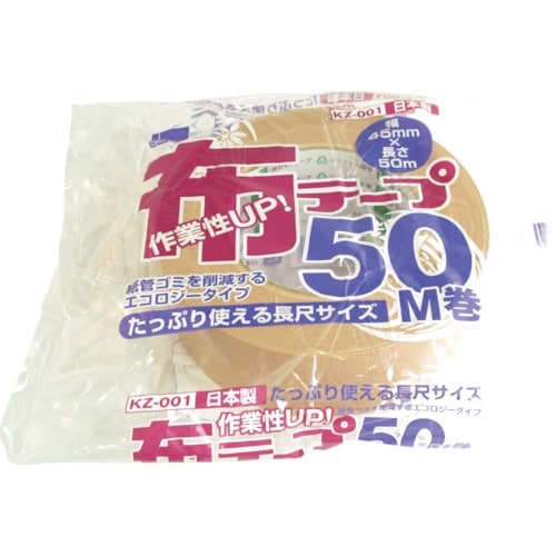 okamoto 布テープ50M巻