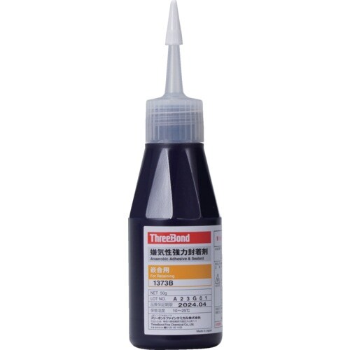 THREEBOND 嫌気性接着剤 TB1373B