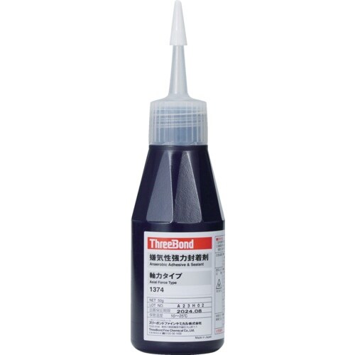THREEBOND 嫌気性接着剤 TB1374 ね