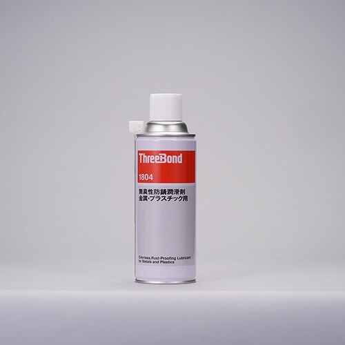 THREEBOND 防錆・潤滑剤 TB1804 ス