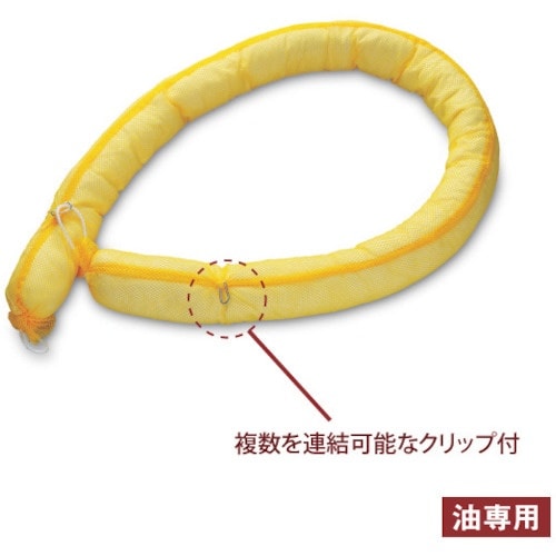 SWS Oilguardブーム 1312