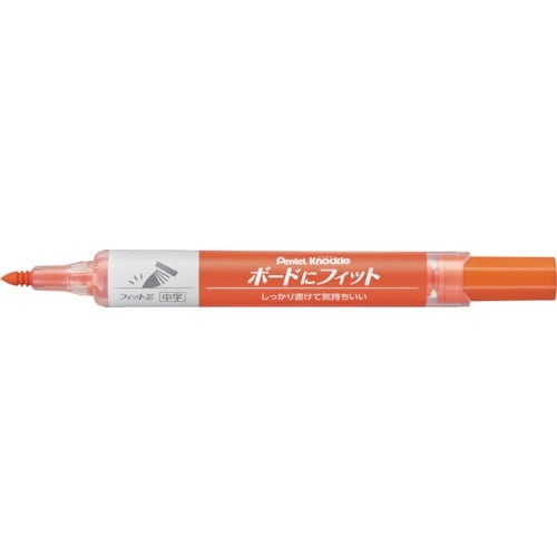 PENTEL ノックル ボードにフィット 中字 橙