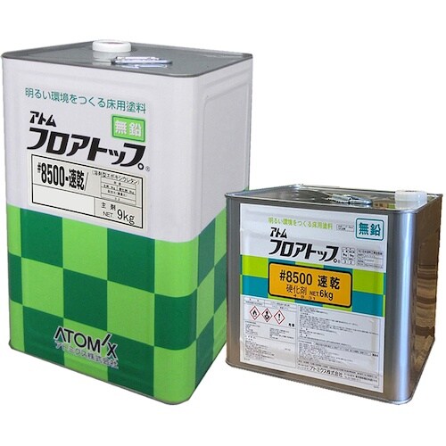 アトミクス アトムフロアトップ #8500速乾 サ