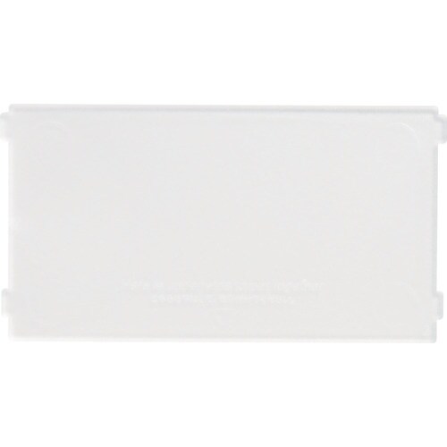 吉川国工業所 収納ケース仕切り板“ブリックス” 9