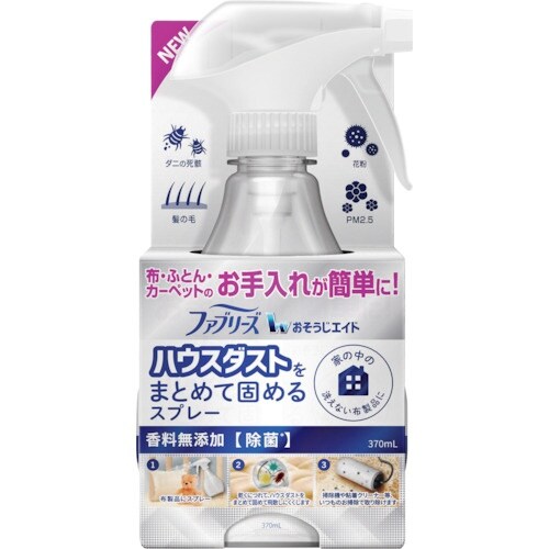 P&G ファブリーズ おそうじエイド ハウスダスト