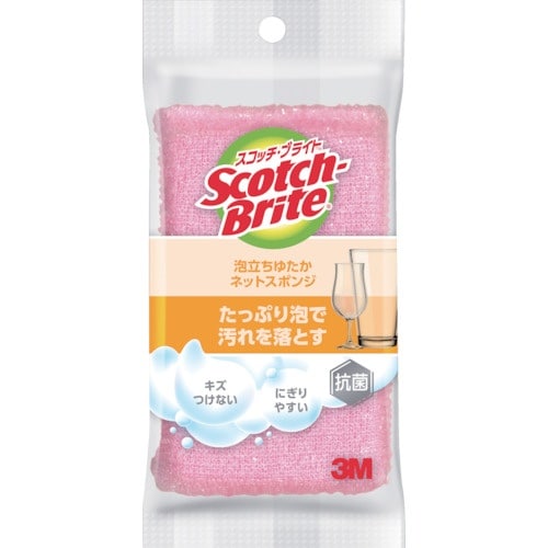 3M スコッチ・ブライト 泡立ちゆたか ネットスポ