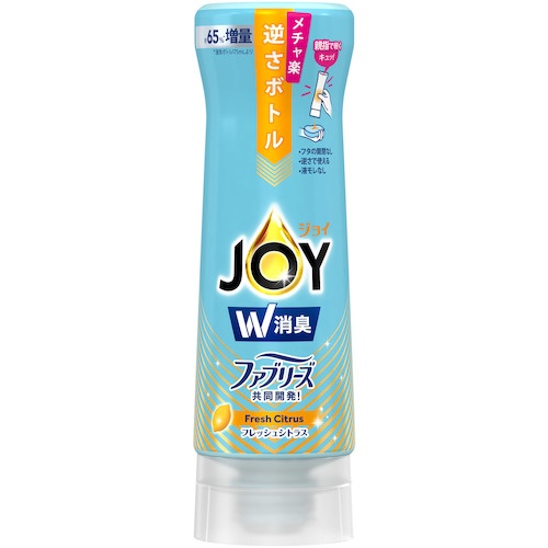 P&G ジョイ W消臭 フレッシュシトラス 逆さボ