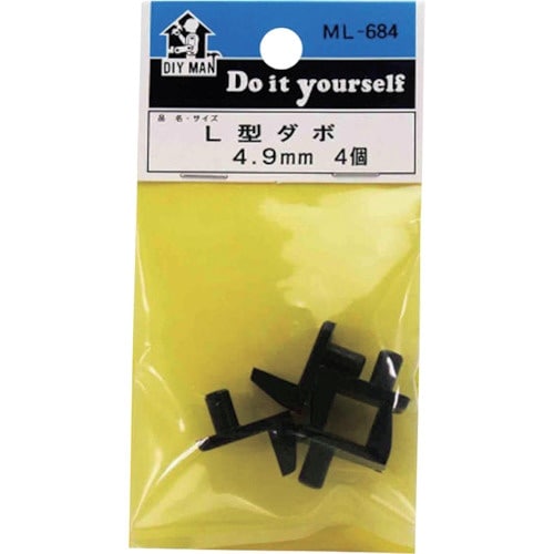 WAKI L型ダボ クロ 4.9X8.0