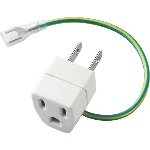 ELECOM OAアダプタ3ピンー2ピン変換プラグ